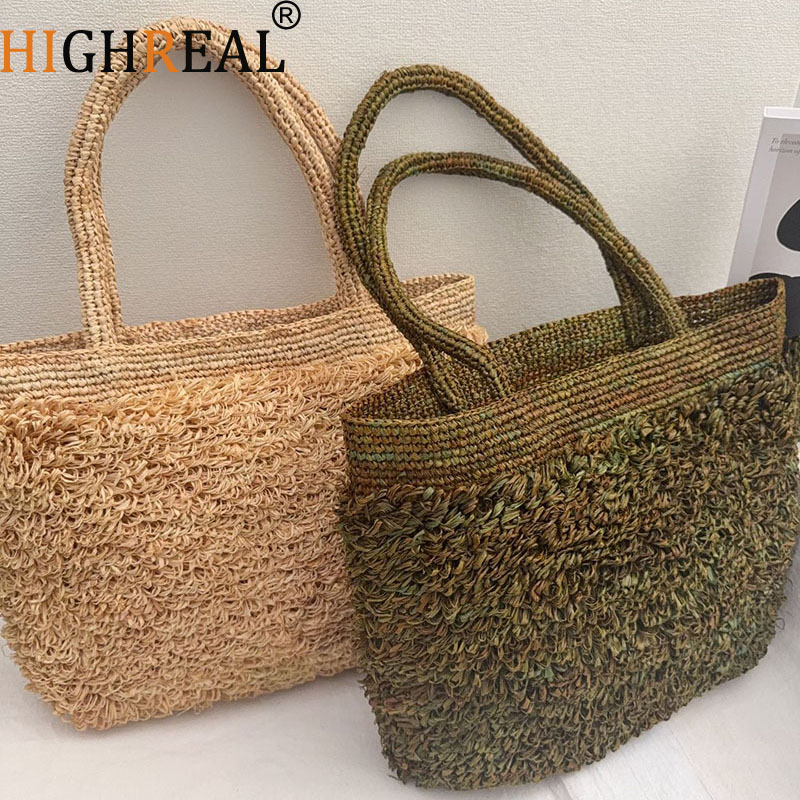 Crochet Bag Raffia - حقيبة فاخرة من القش المنسوج على