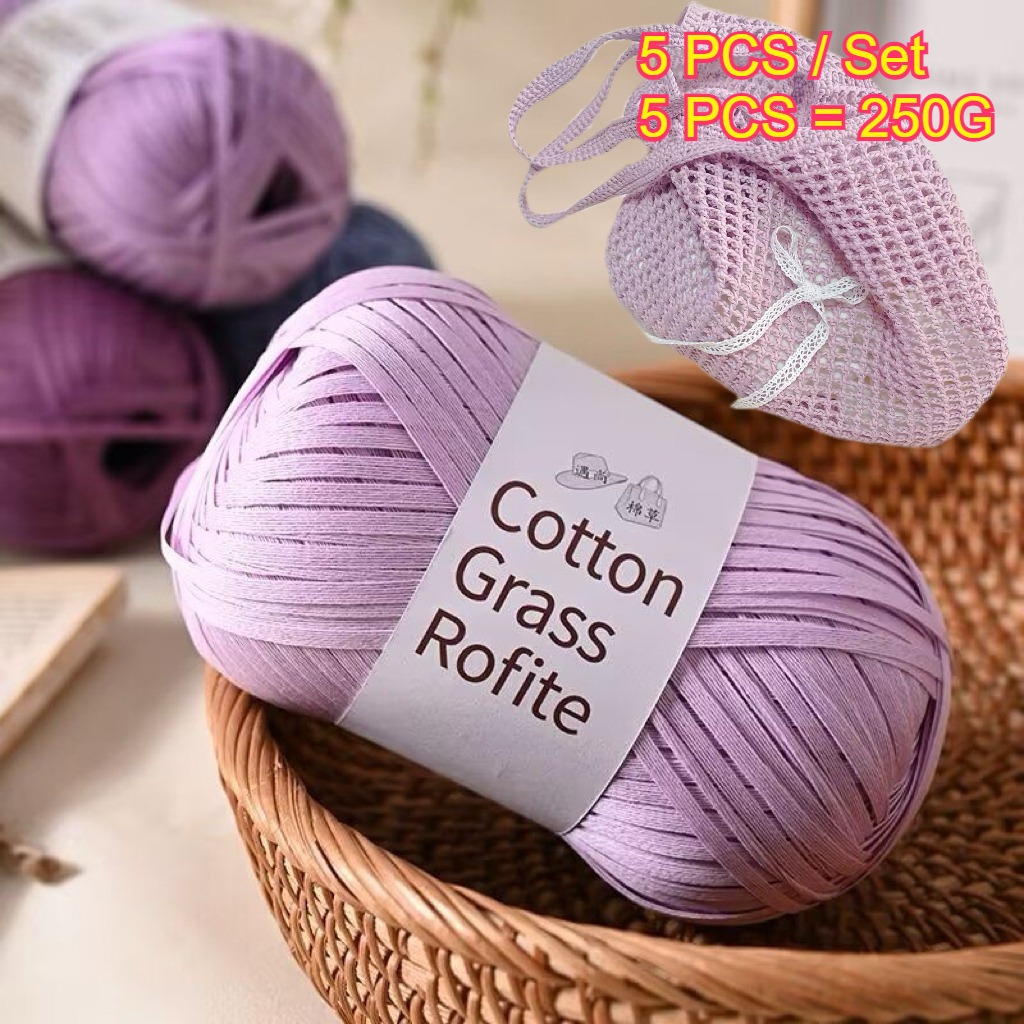 Crochet Bag Raffia - 5 قطع من خيوط الورق الرافيا