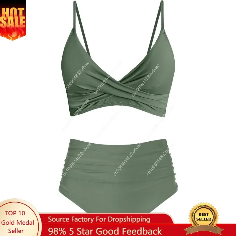 طقم بيكيني نسائي بخصر مرتفع، ب - مراجعة Swimsuit Bikini Ruched وسعره