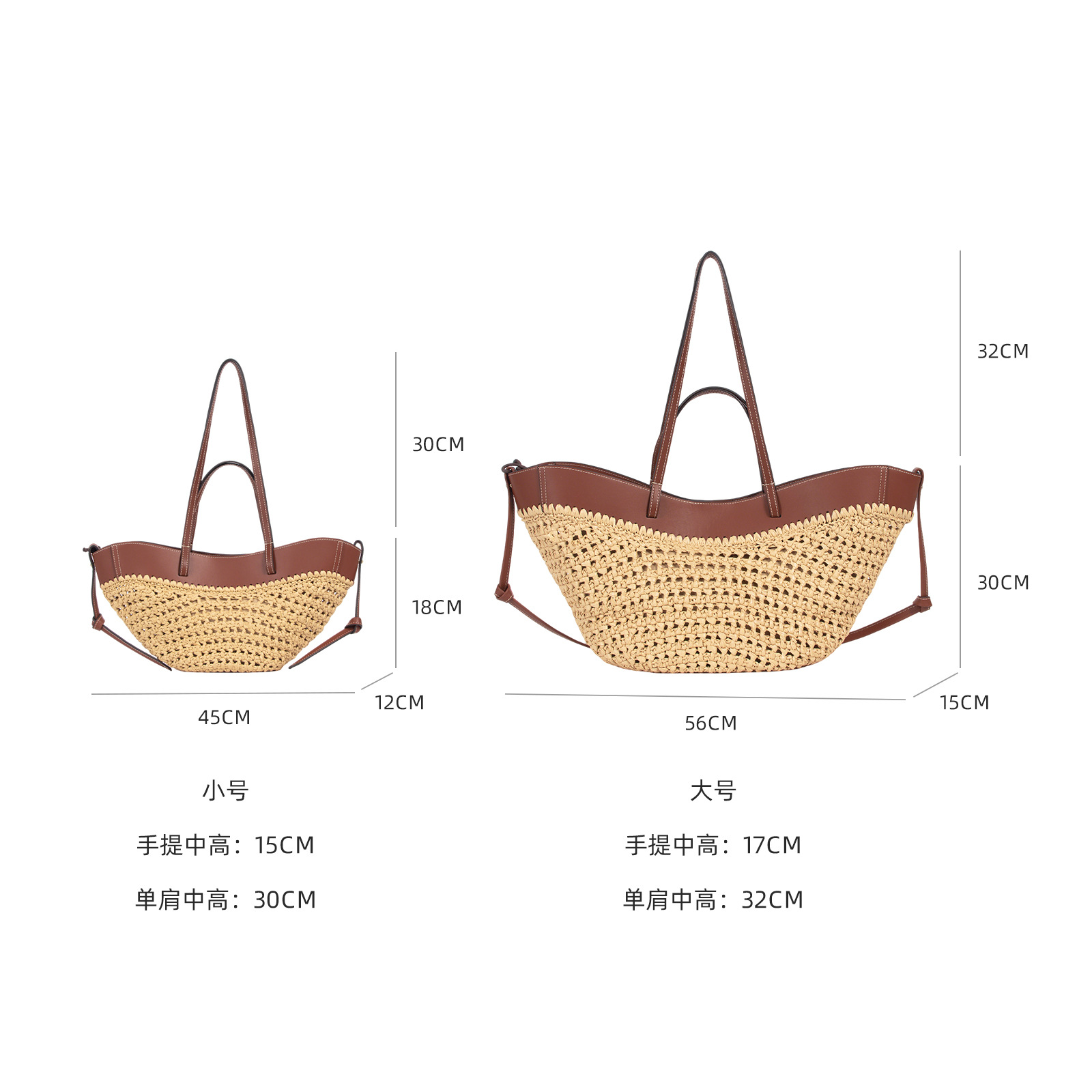 حقيبة يد نسائية كبيرة السعة لل - مراجعة Crochet Bag Raffia وسعره