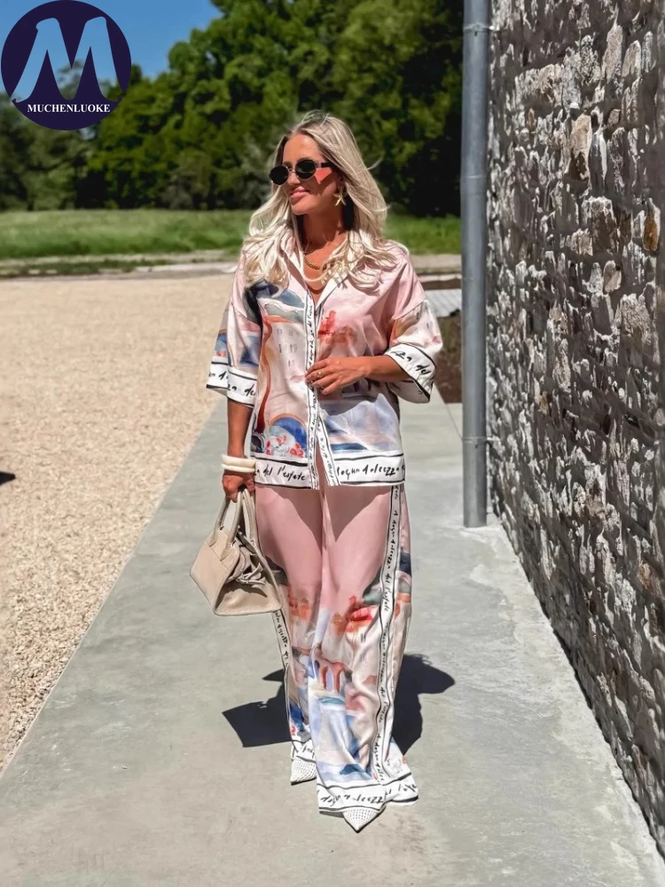 2 قطعة مجموعة للمرأة الصيف جدي - مراجعة Linen Pant Wide وسعره